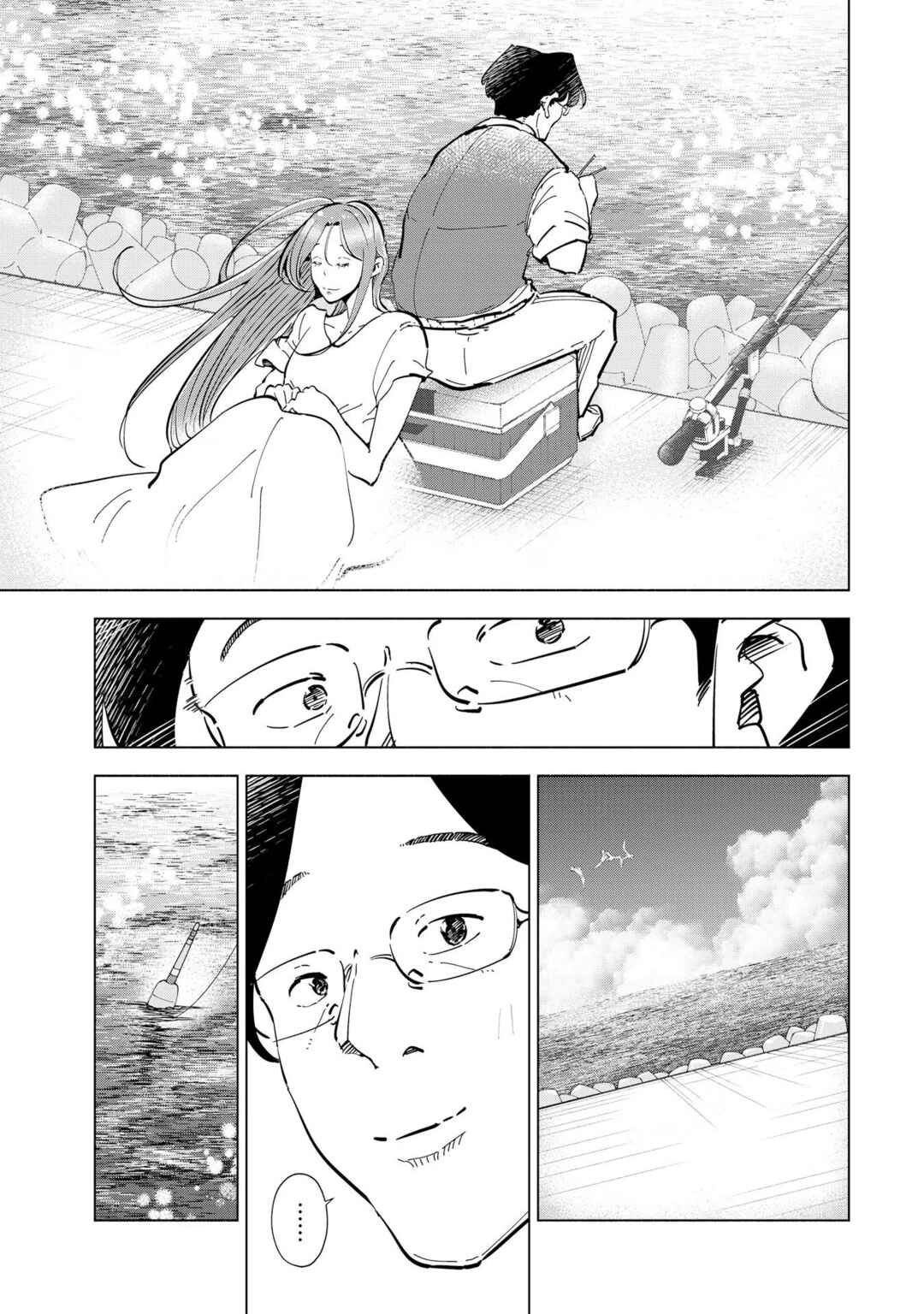 Tsuma, Shougakusei ni Naru. Chapter 111 - Page 26