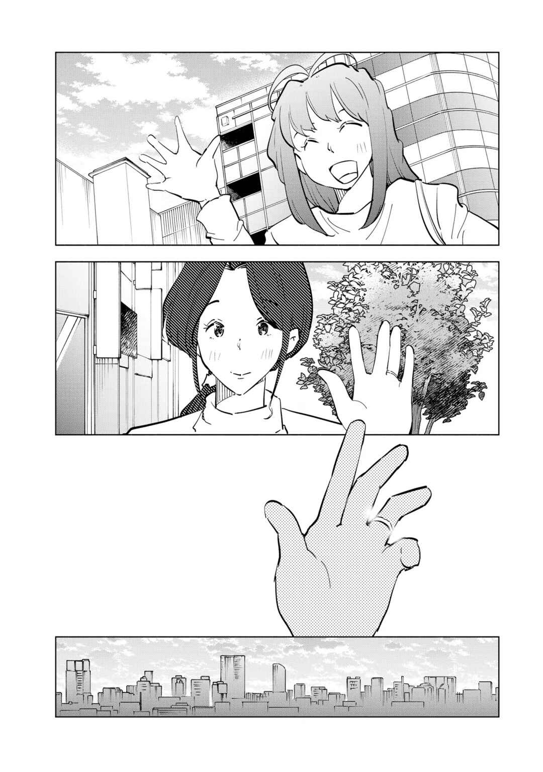 Tsuma, Shougakusei ni Naru. Chapter 111 - Page 32