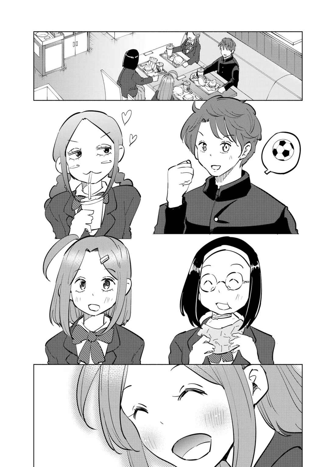 Tsuma, Shougakusei ni Naru. Chapter 111 - Page 34