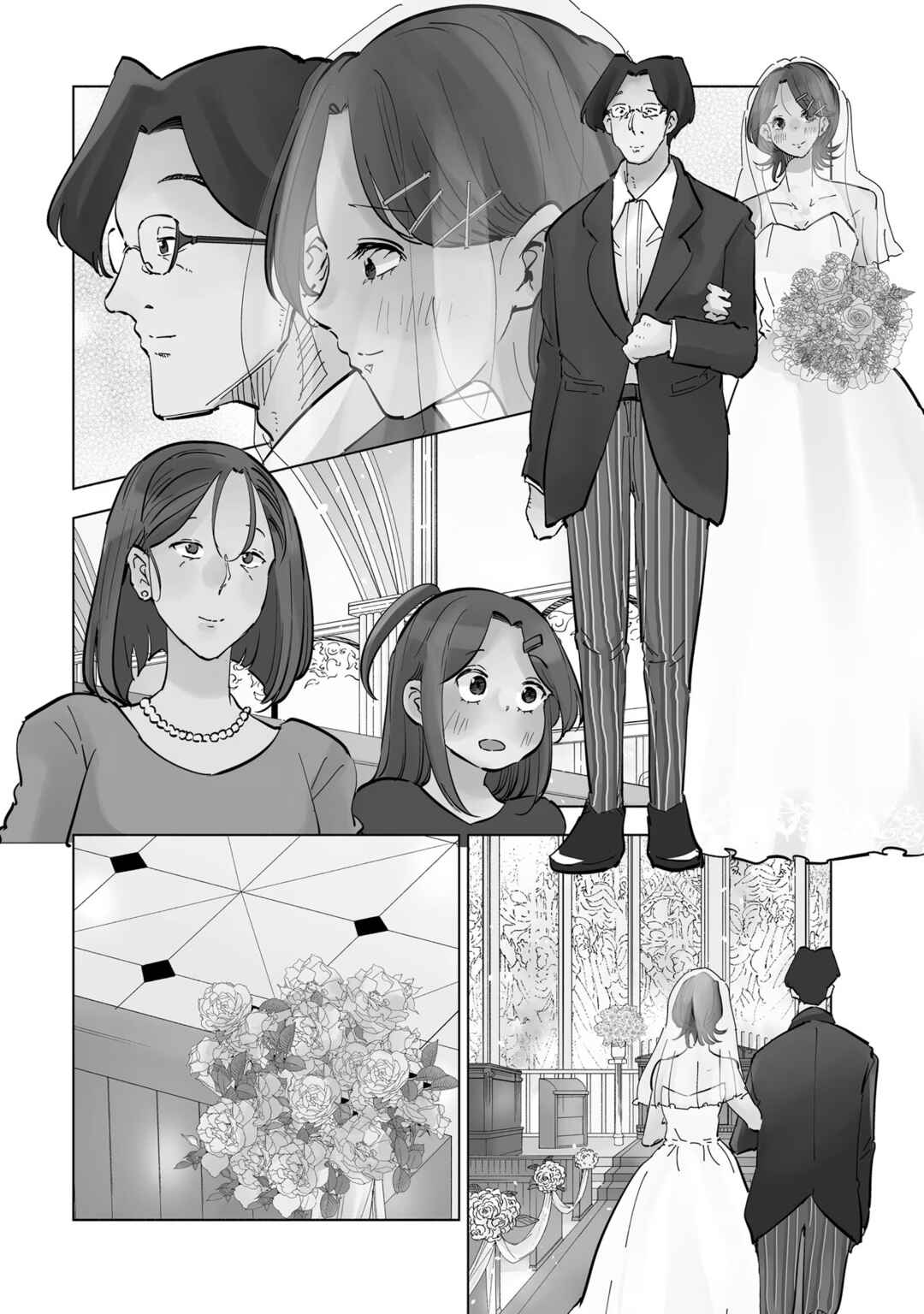 Tsuma, Shougakusei ni Naru. Chapter 111 - Page 4
