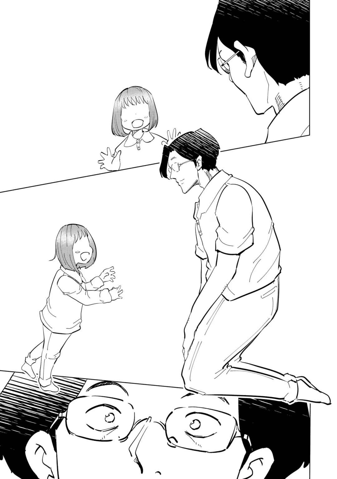 Tsuma, Shougakusei ni Naru. Chapter 111 - Page 42