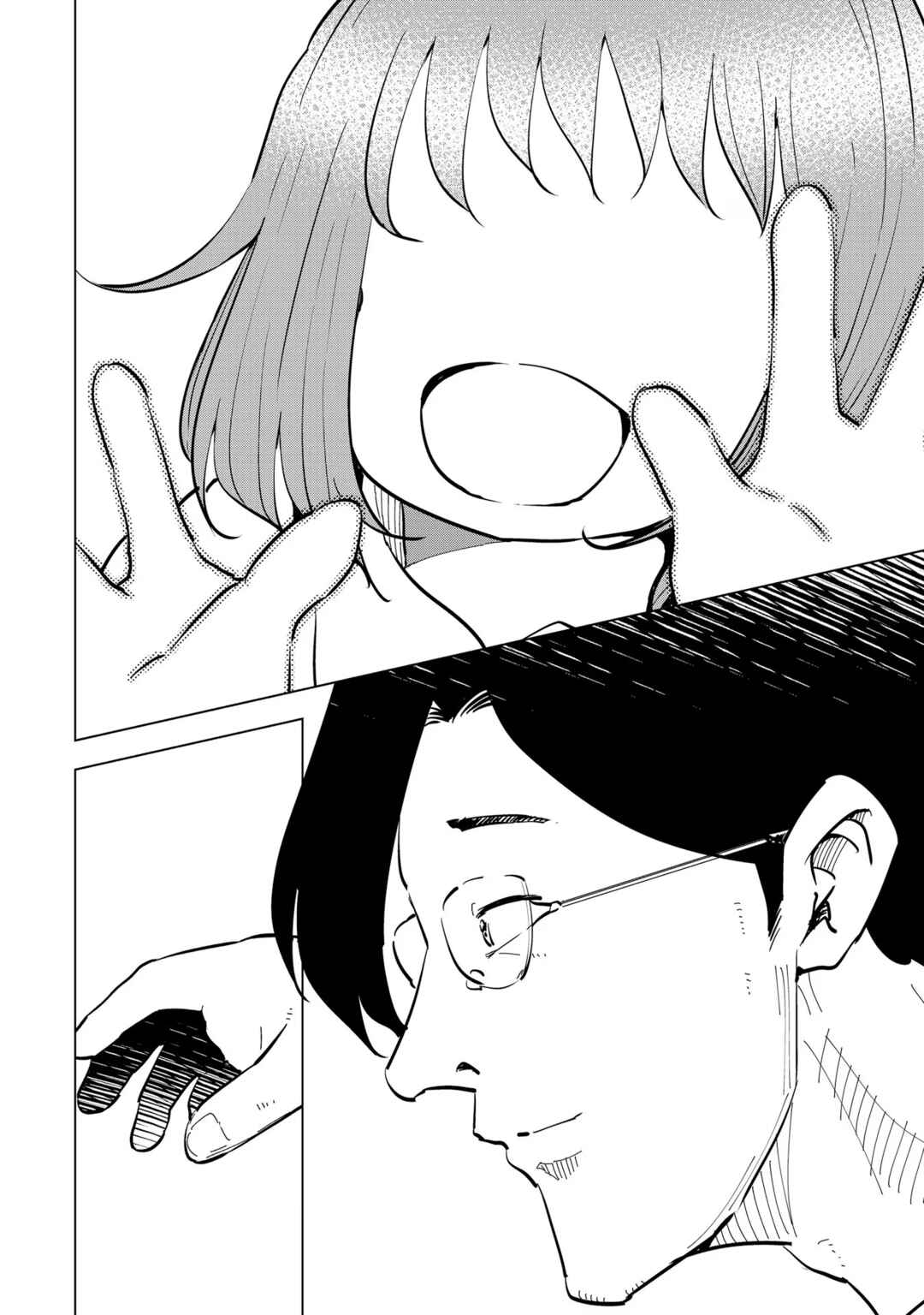 Tsuma, Shougakusei ni Naru. Chapter 111 - Page 43