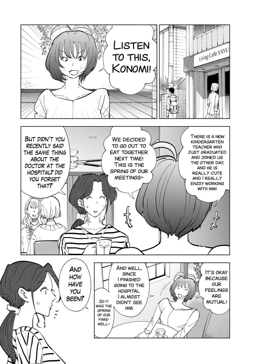 Tsuma, Shougakusei ni Naru. Chapter 111 - Page 6