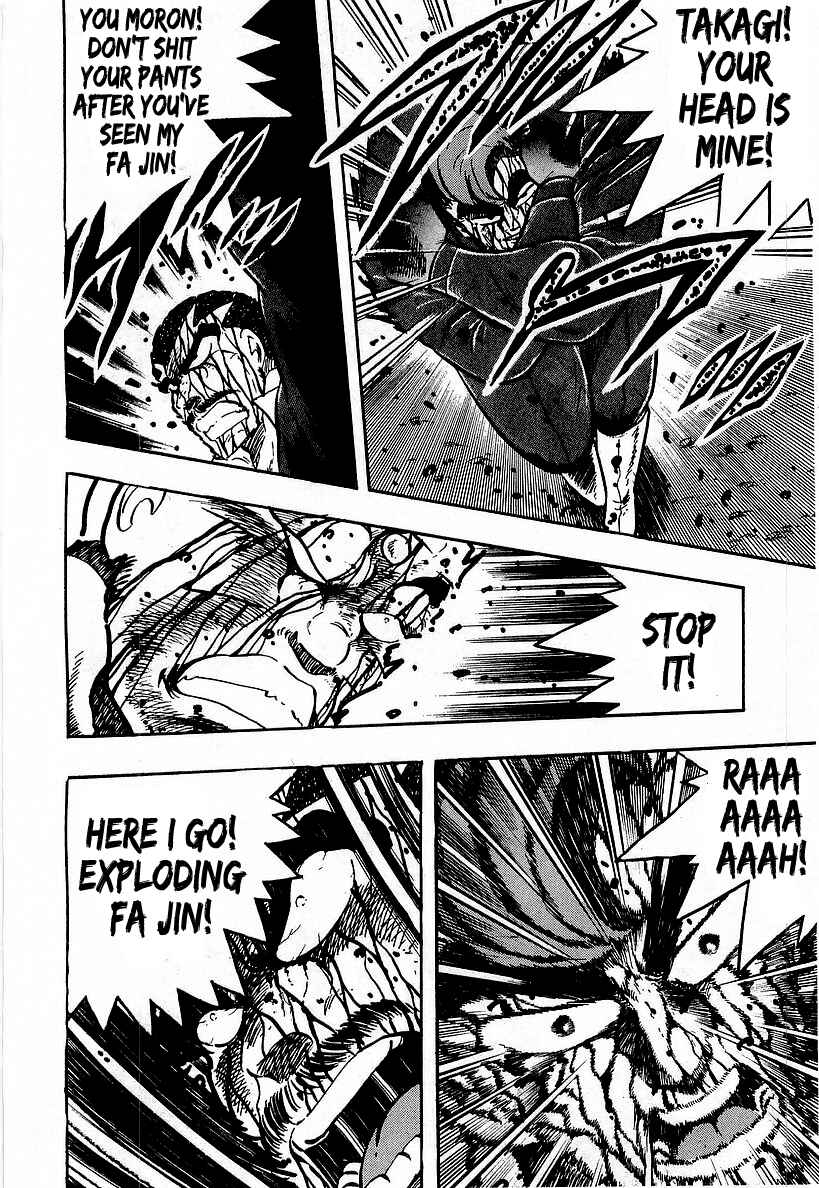 Osu!! Karate-bu Chapter 204 - Page 13