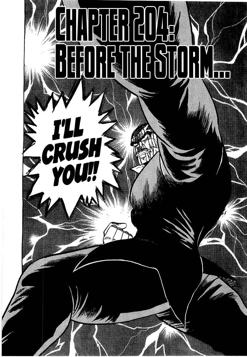 Osu!! Karate-bu Chapter 204 - Page 2