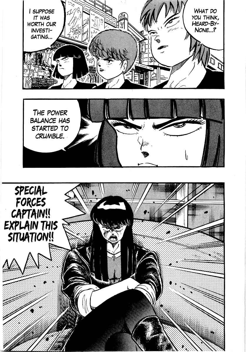 Osu!! Karate-bu Chapter 204 - Page 5