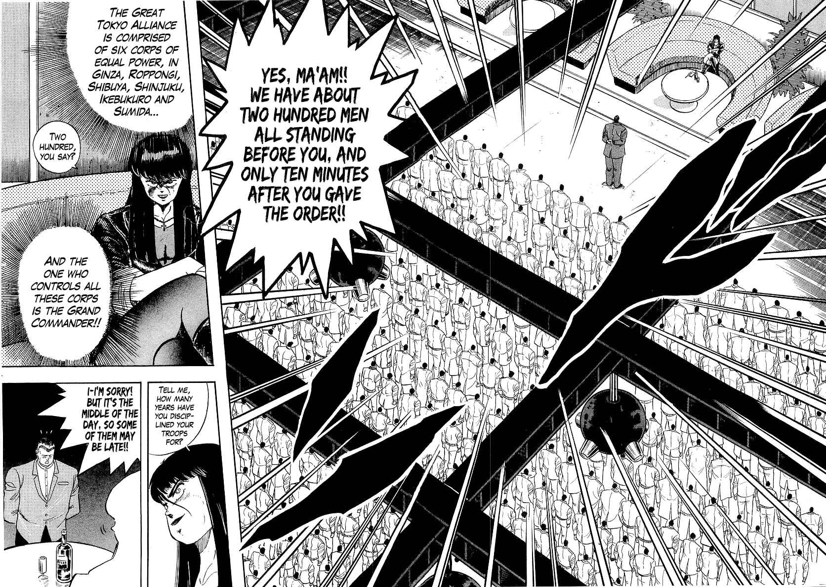 Osu!! Karate-bu Chapter 204 - Page 6