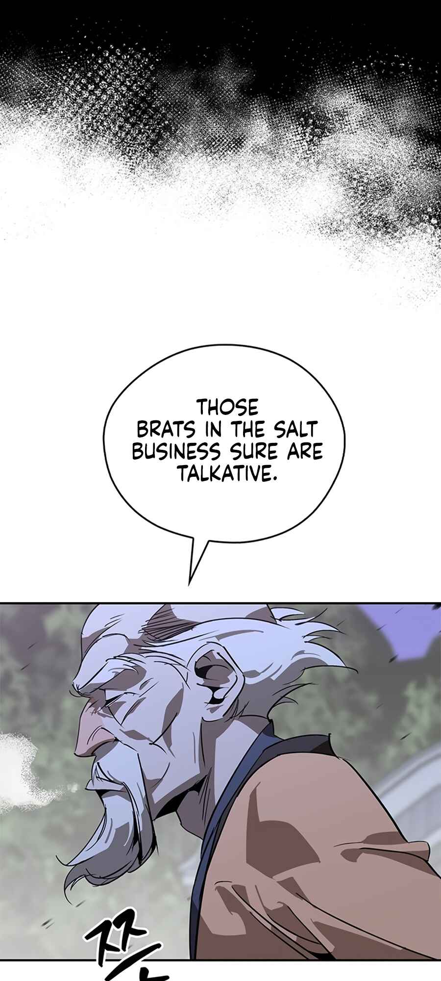 Martial Wild West Chapter 39 - Page 44