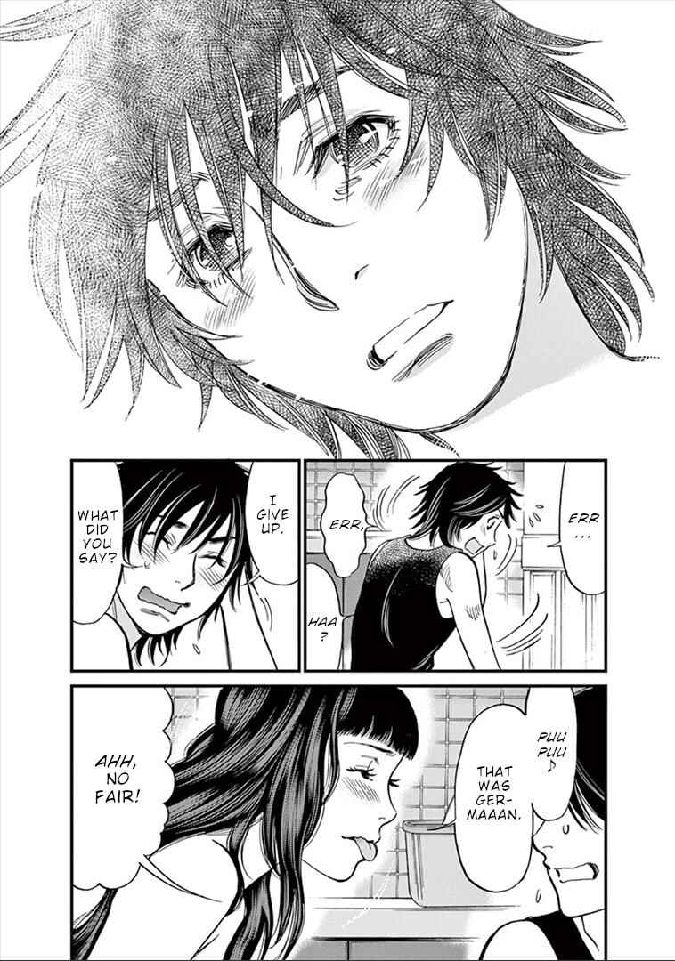 Look at this S! Cupid's Prank Chapter 155 - Page 18