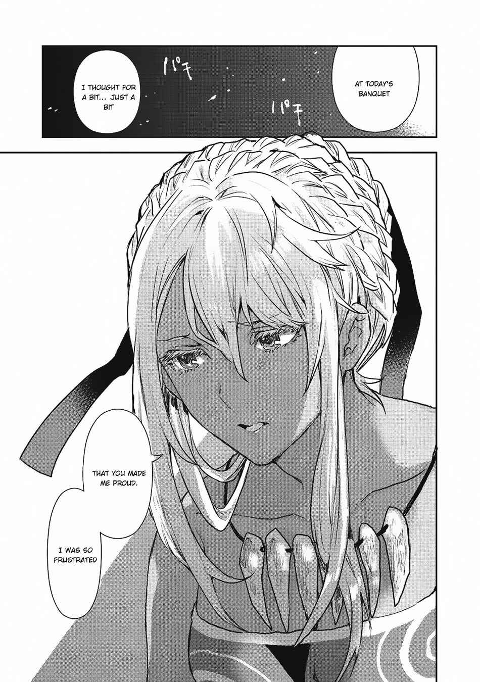 Isekai Ryouridou Chapter 10 - Page 17