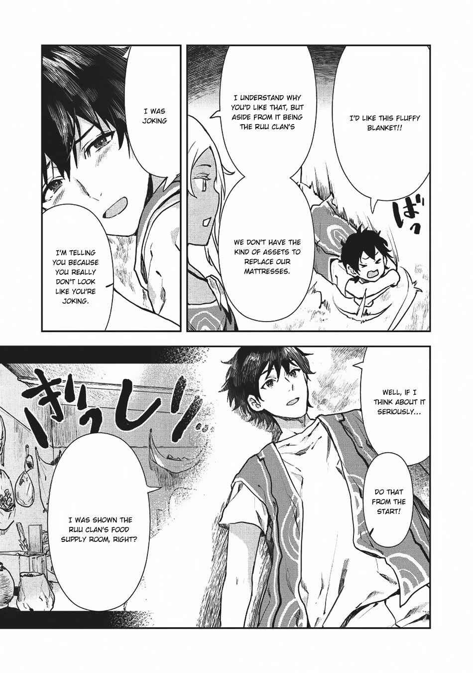 Isekai Ryouridou Chapter 10 - Page 23