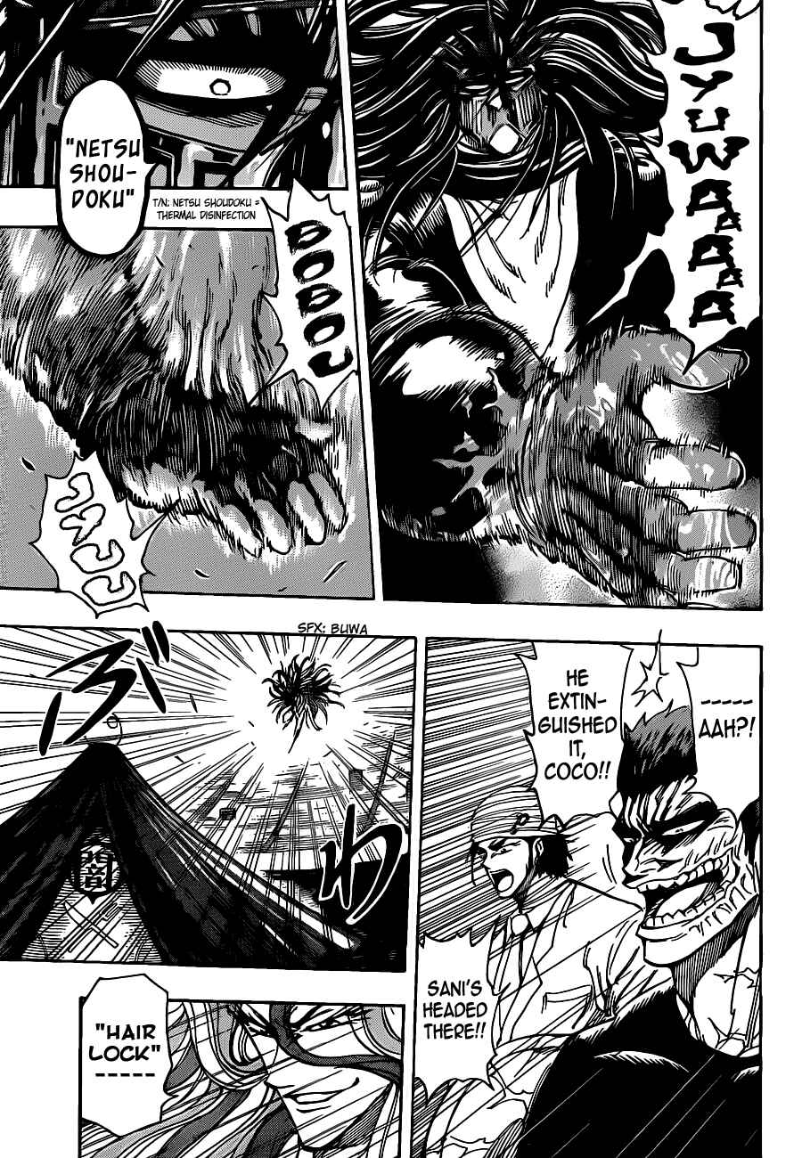 TORIKO Chapter 218 - Page 10