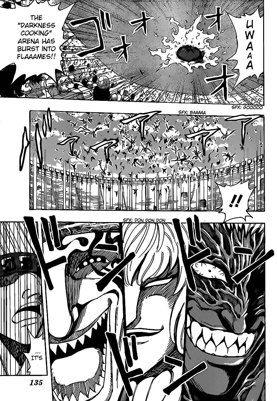 TORIKO Chapter 218 - Page 12