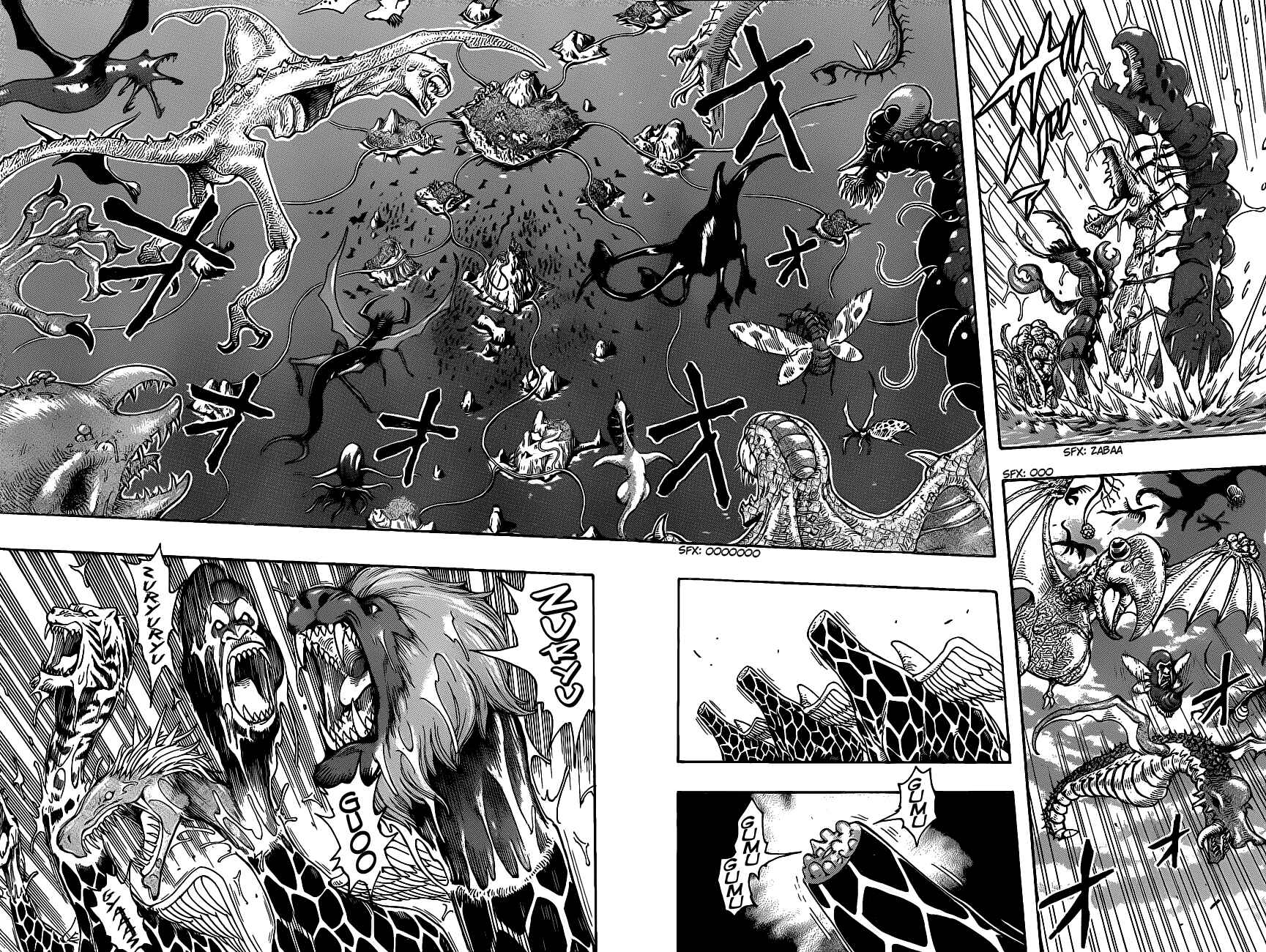 TORIKO Chapter 218 - Page 3