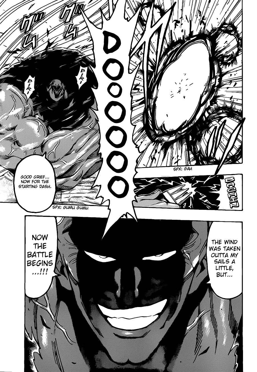 TORIKO Chapter 218 - Page 5