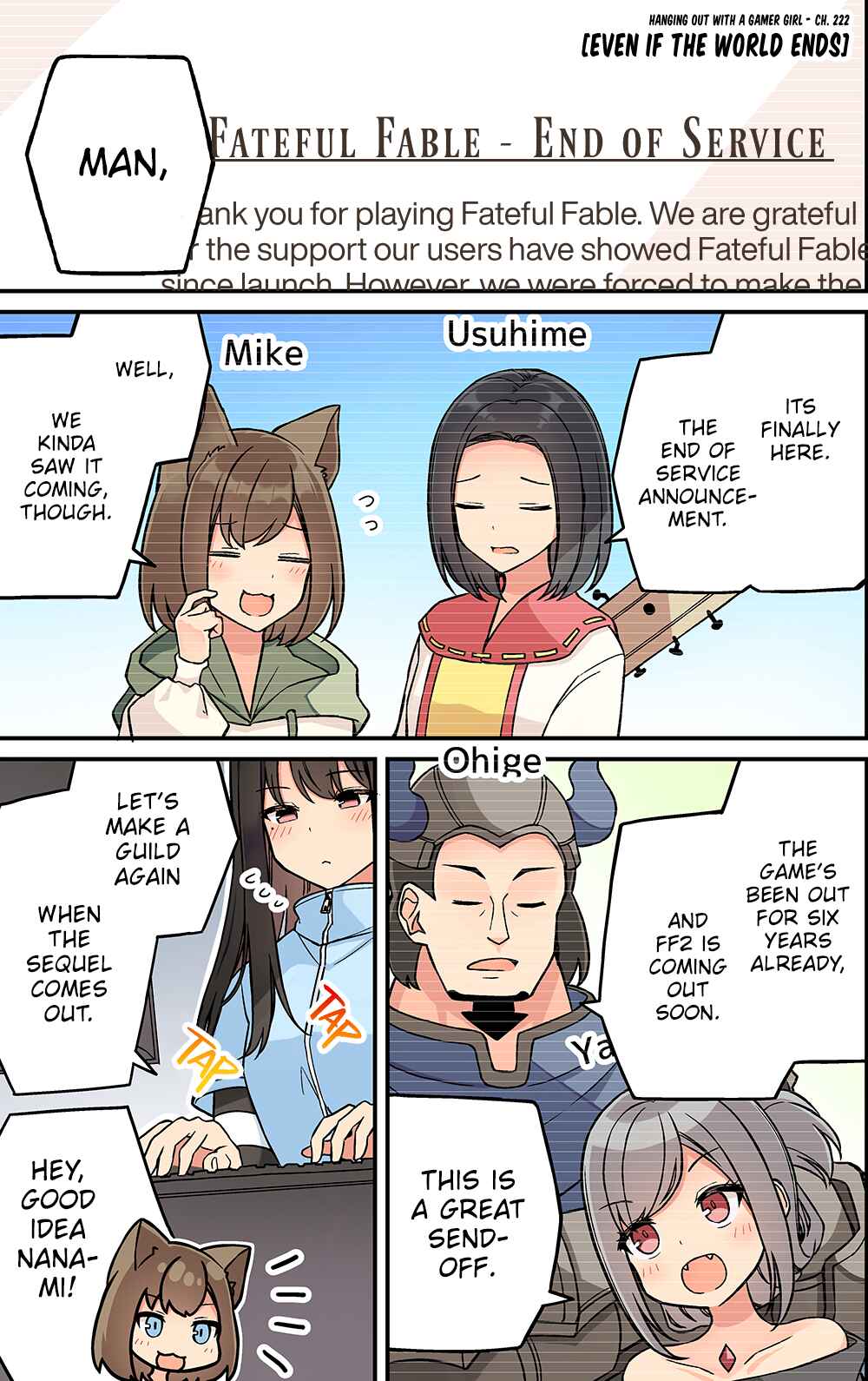 Real mo Tama ni wa Uso o Tsuku Chapter 222 - Page 1