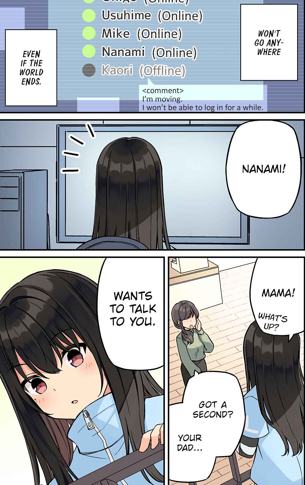 Real mo Tama ni wa Uso o Tsuku Chapter 222 - Page 5