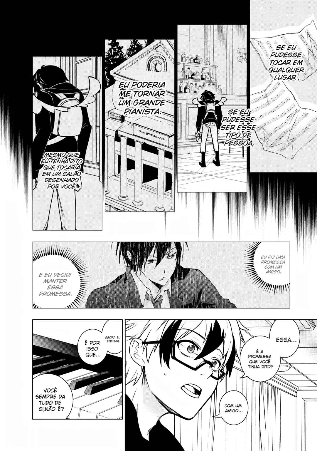 Servamp Chapter 127 - Page 15