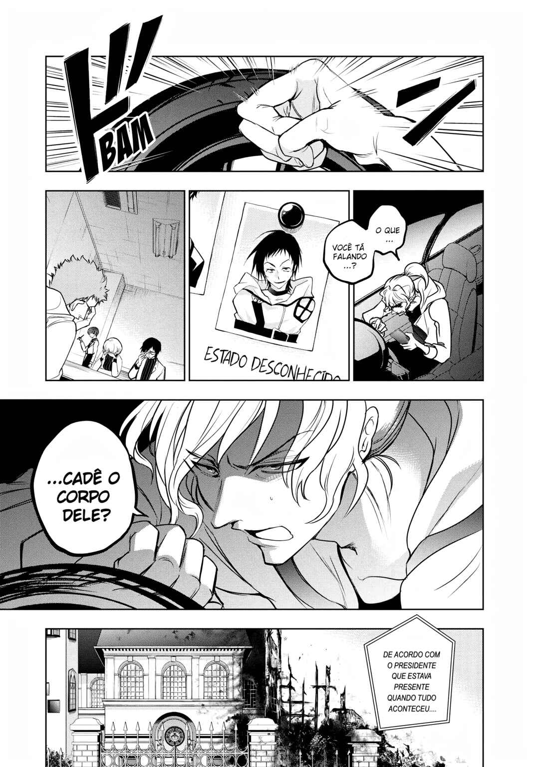 Servamp Chapter 127 - Page 24