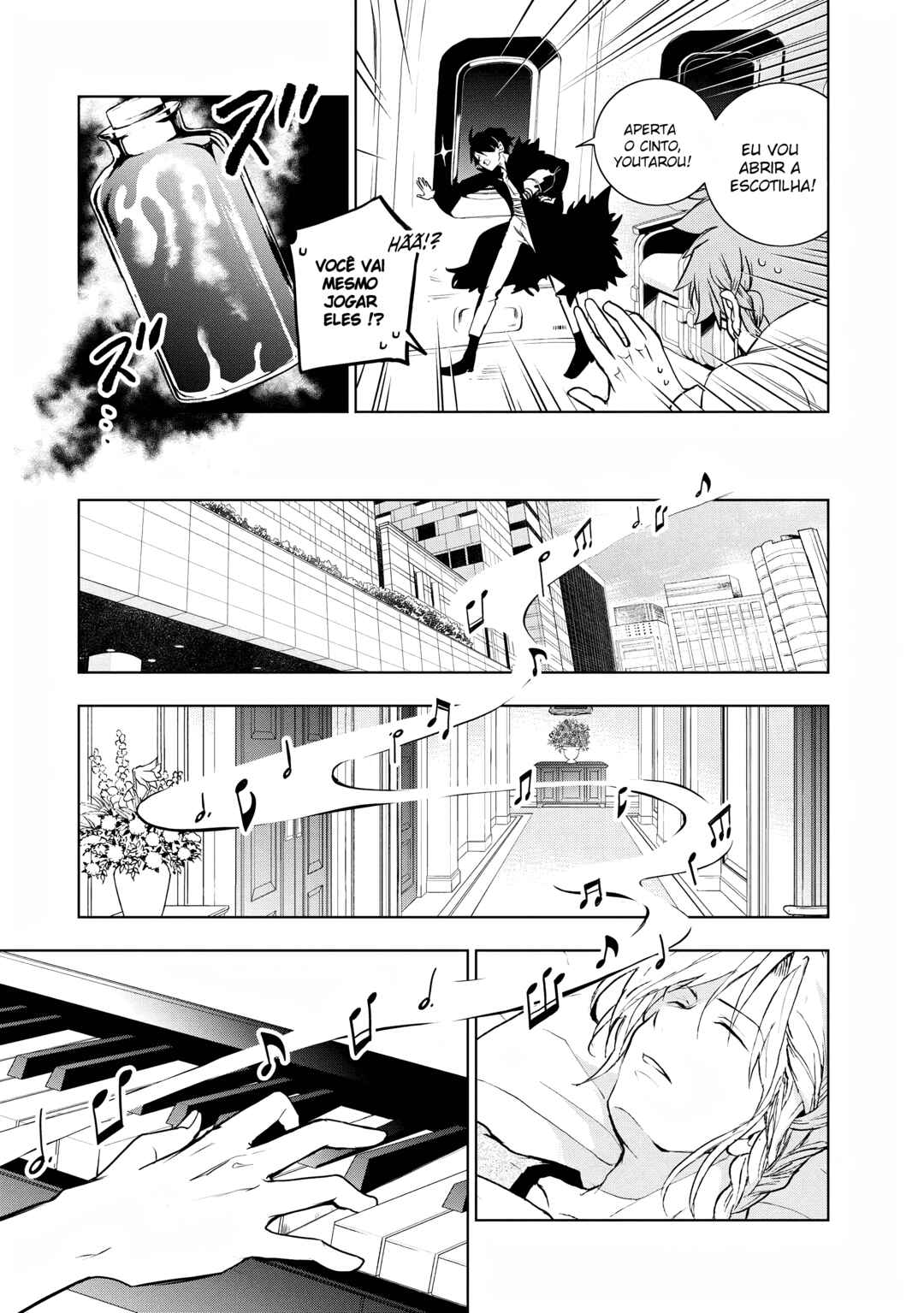Servamp Chapter 127 - Page 6