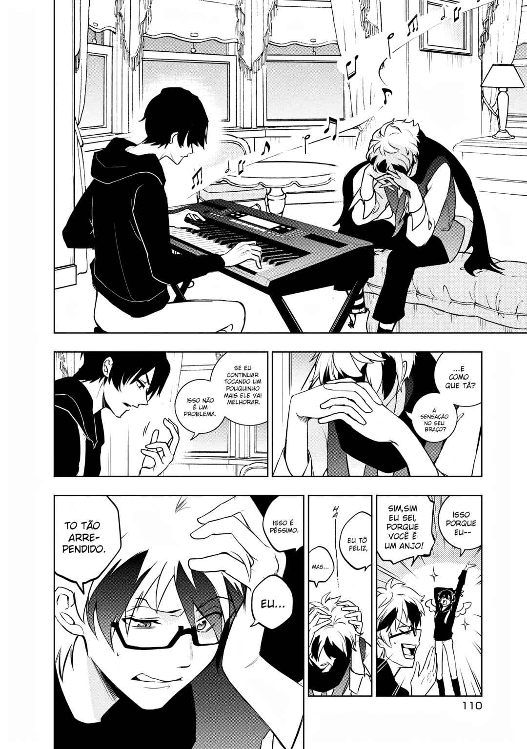 Servamp Chapter 127 - Page 7