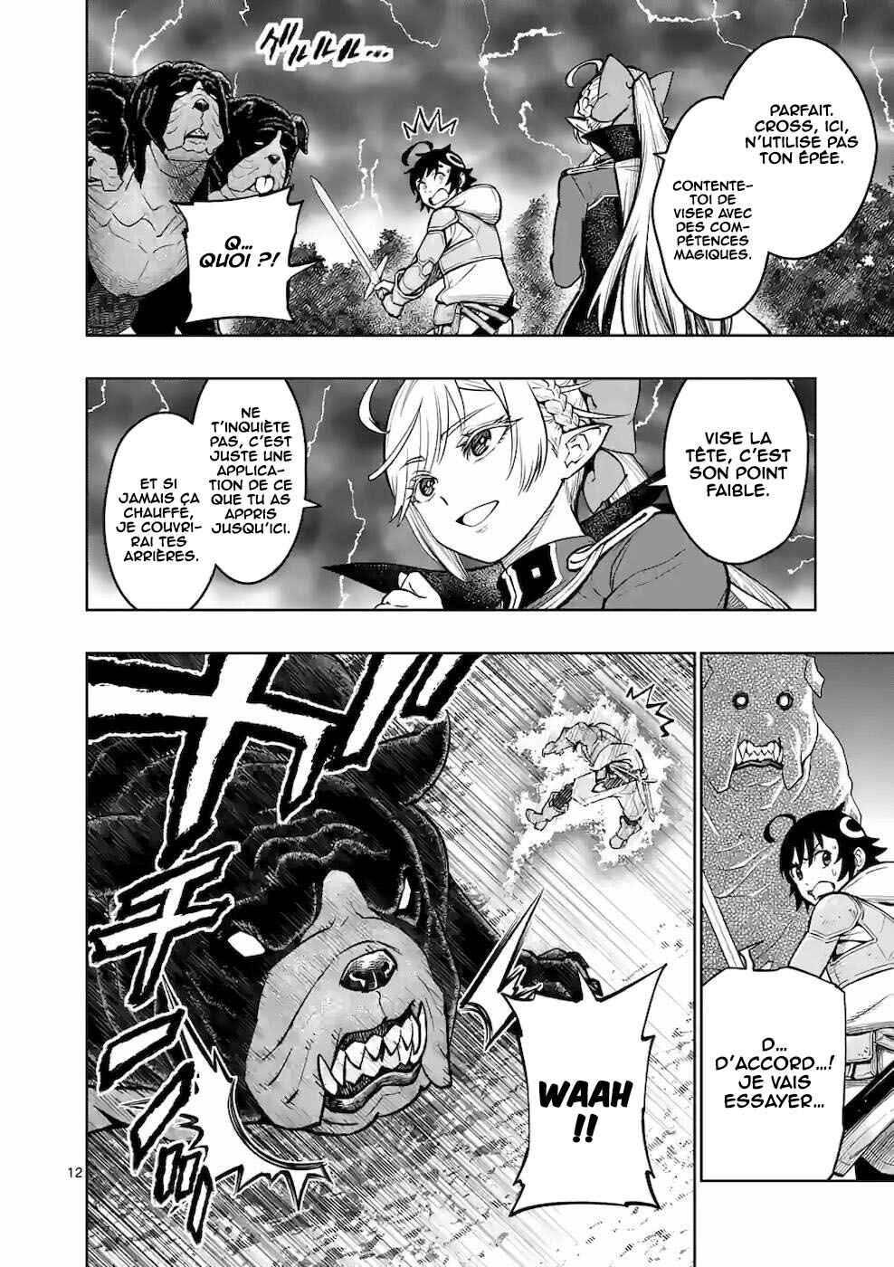 Saikyou Onna Shishou-tachi ga Ikusei Houshin o Megutte Shuraba Chapter 17 - Page 12