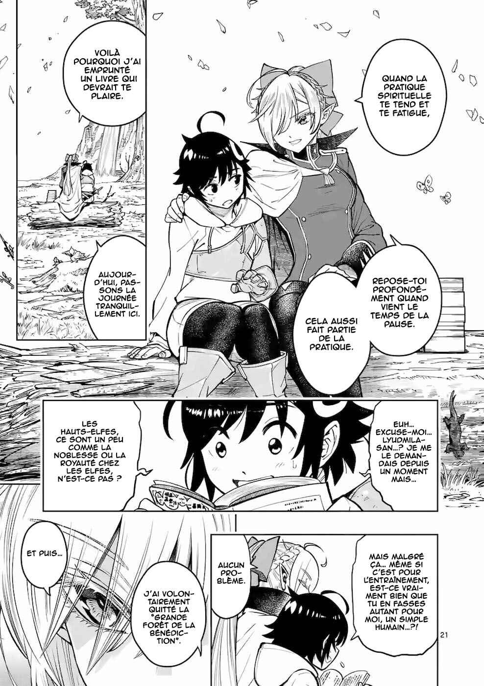 Saikyou Onna Shishou-tachi ga Ikusei Houshin o Megutte Shuraba Chapter 17 - Page 21