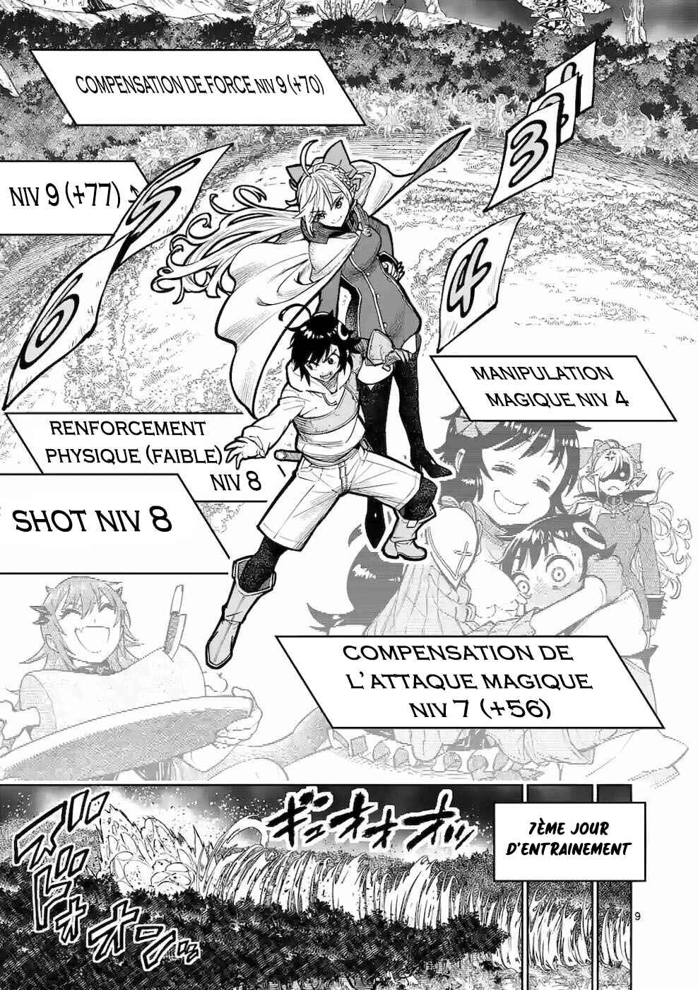 Saikyou Onna Shishou-tachi ga Ikusei Houshin o Megutte Shuraba Chapter 17 - Page 9