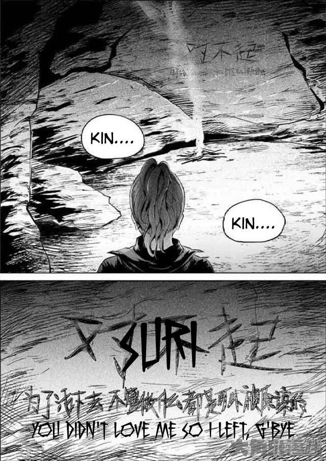 Uncharted Walker Chapter 6 - Page 5