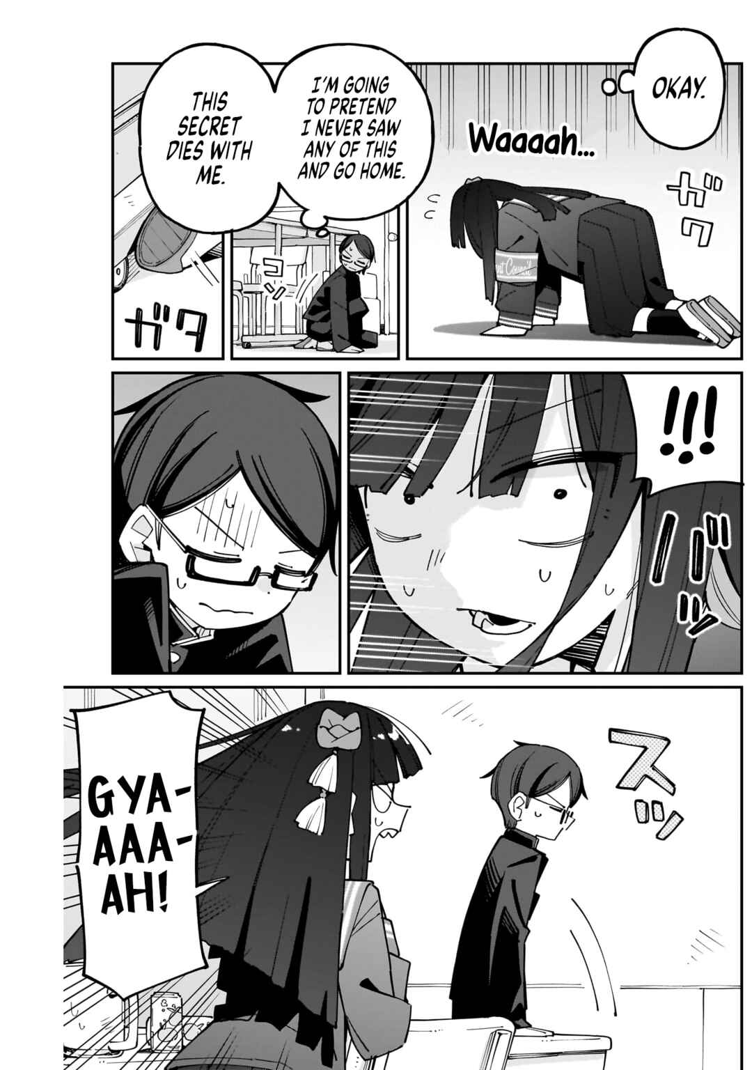 Shiramine-san wa Kyou mo Kaketeru Chapter ? - Page 12