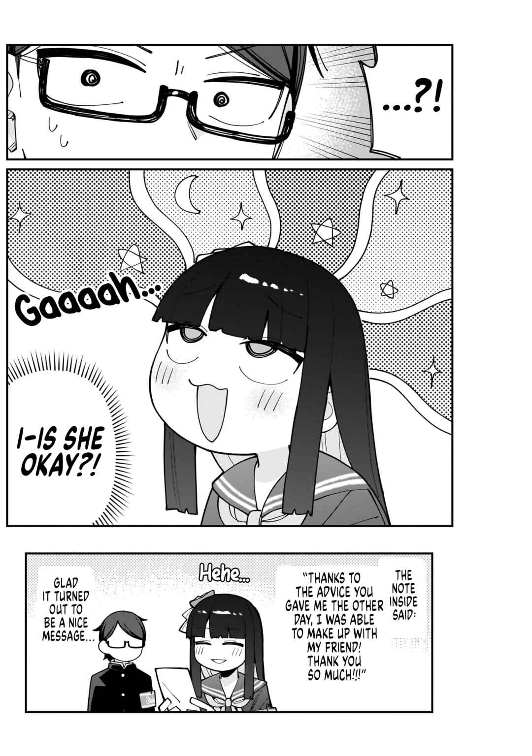 Shiramine-san wa Kyou mo Kaketeru Chapter ? - Page 27