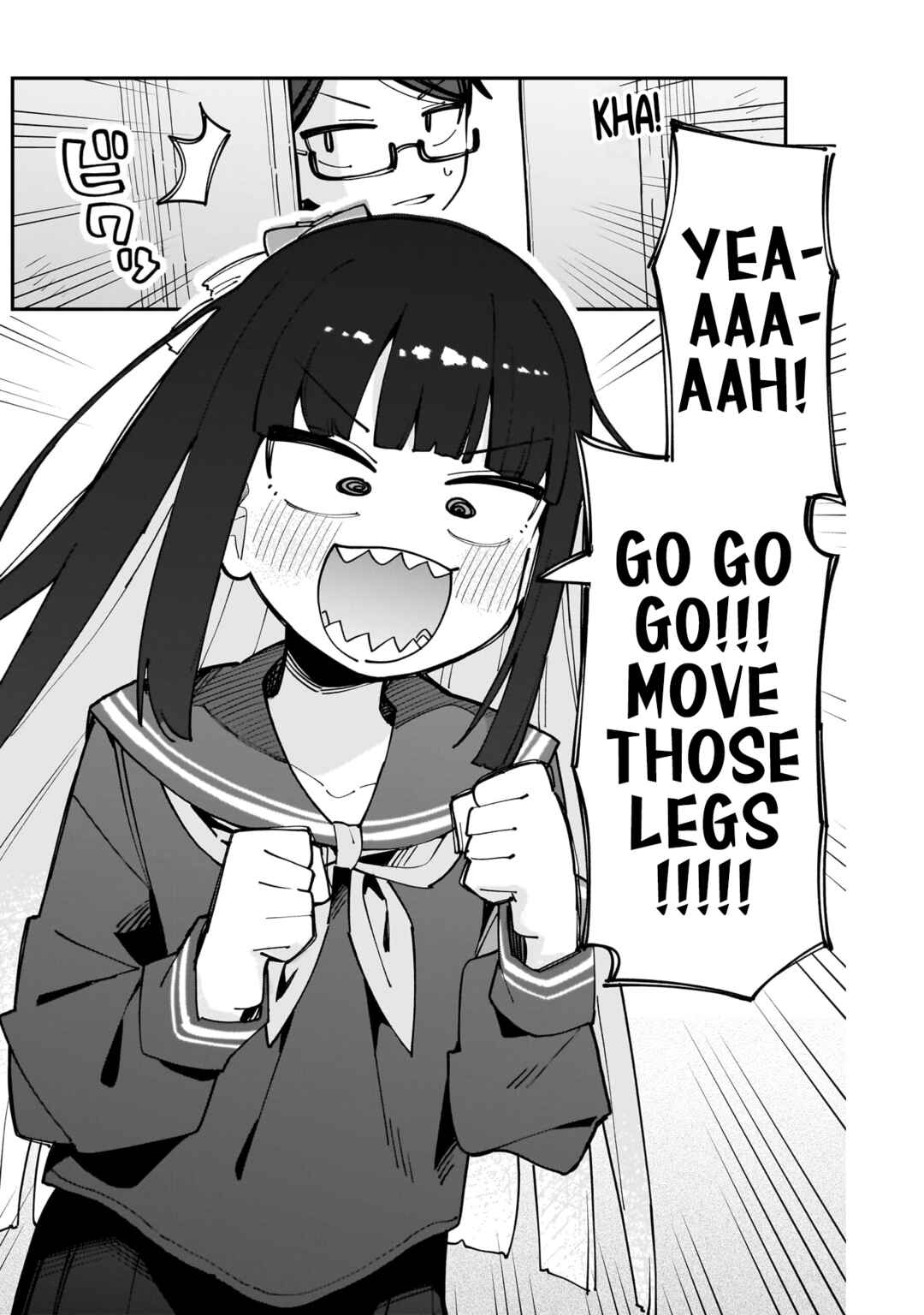 Shiramine-san wa Kyou mo Kaketeru Chapter ? - Page 5