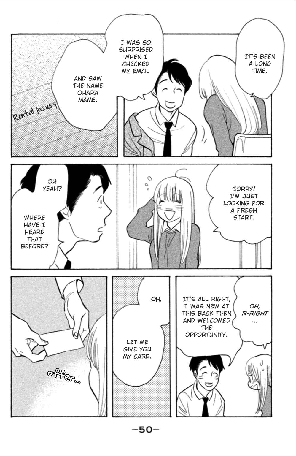 Koiiji: Love Glutton Chapter 7 - Page 16