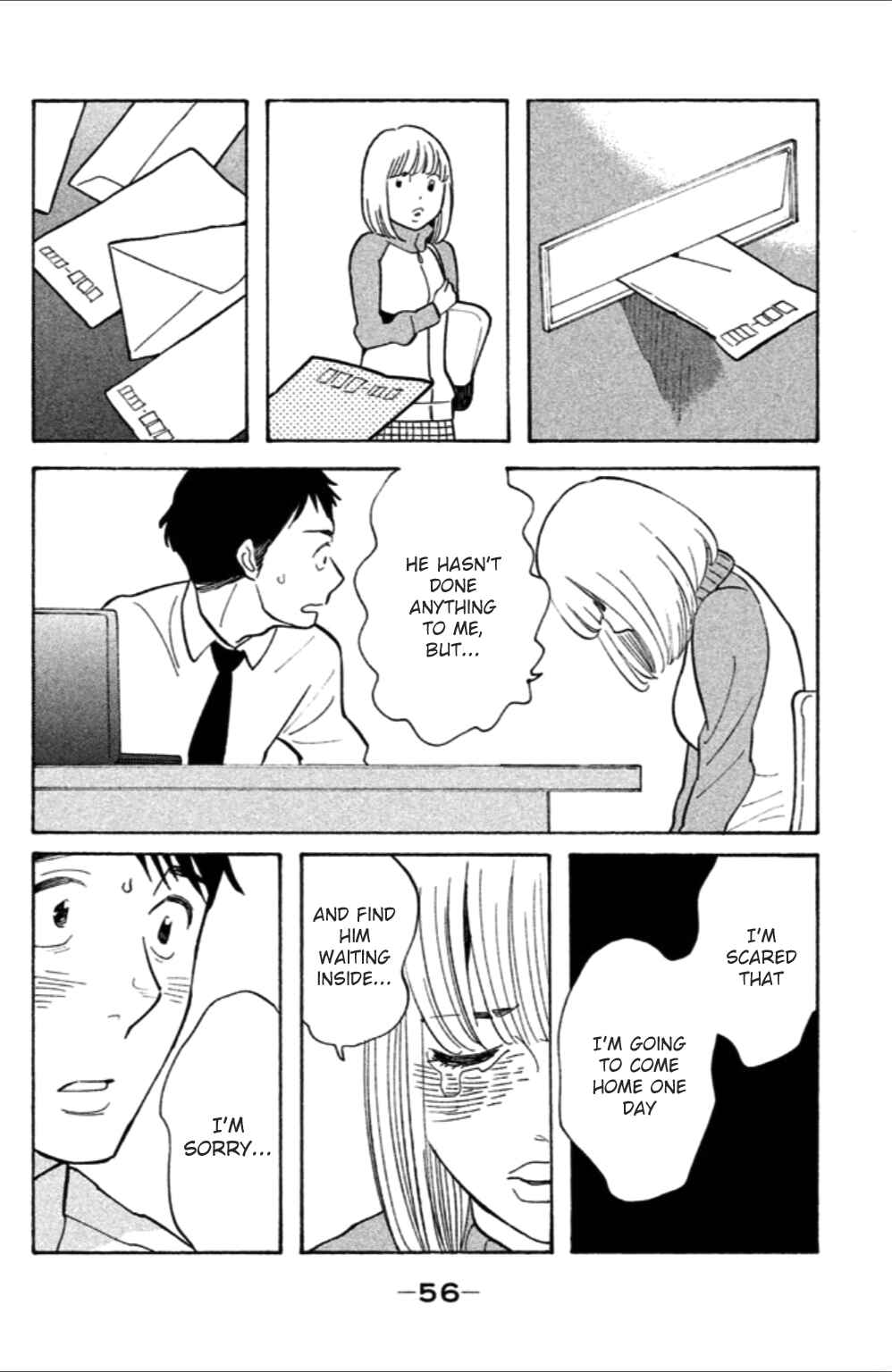Koiiji: Love Glutton Chapter 7 - Page 22