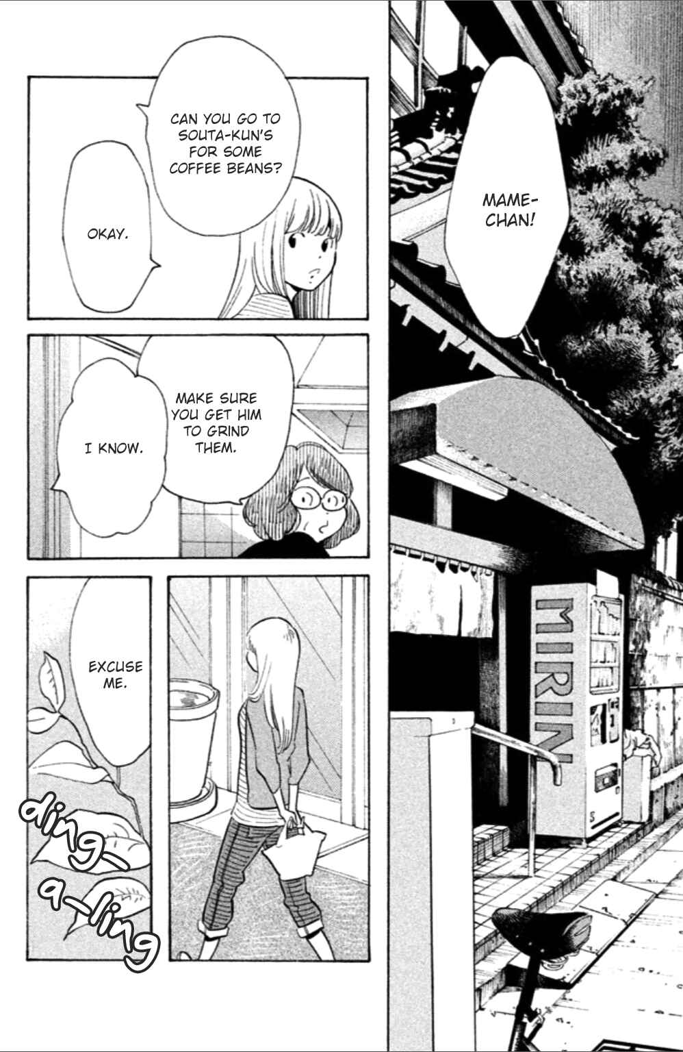 Koiiji: Love Glutton Chapter 7 - Page 30