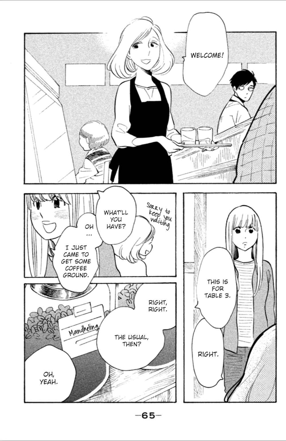 Koiiji: Love Glutton Chapter 7 - Page 31