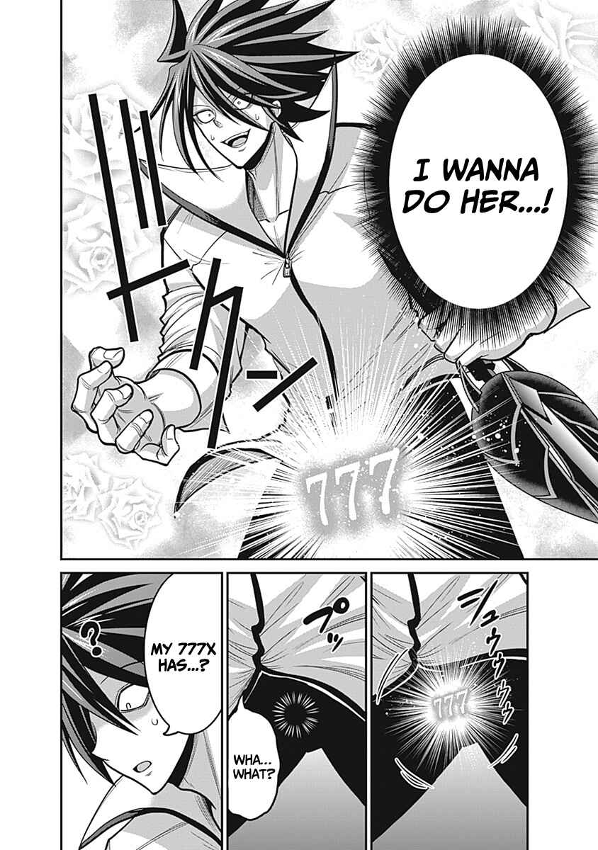 Kujibiki Tokushou: Musou Harem-ken Chapter 28 - Page 13