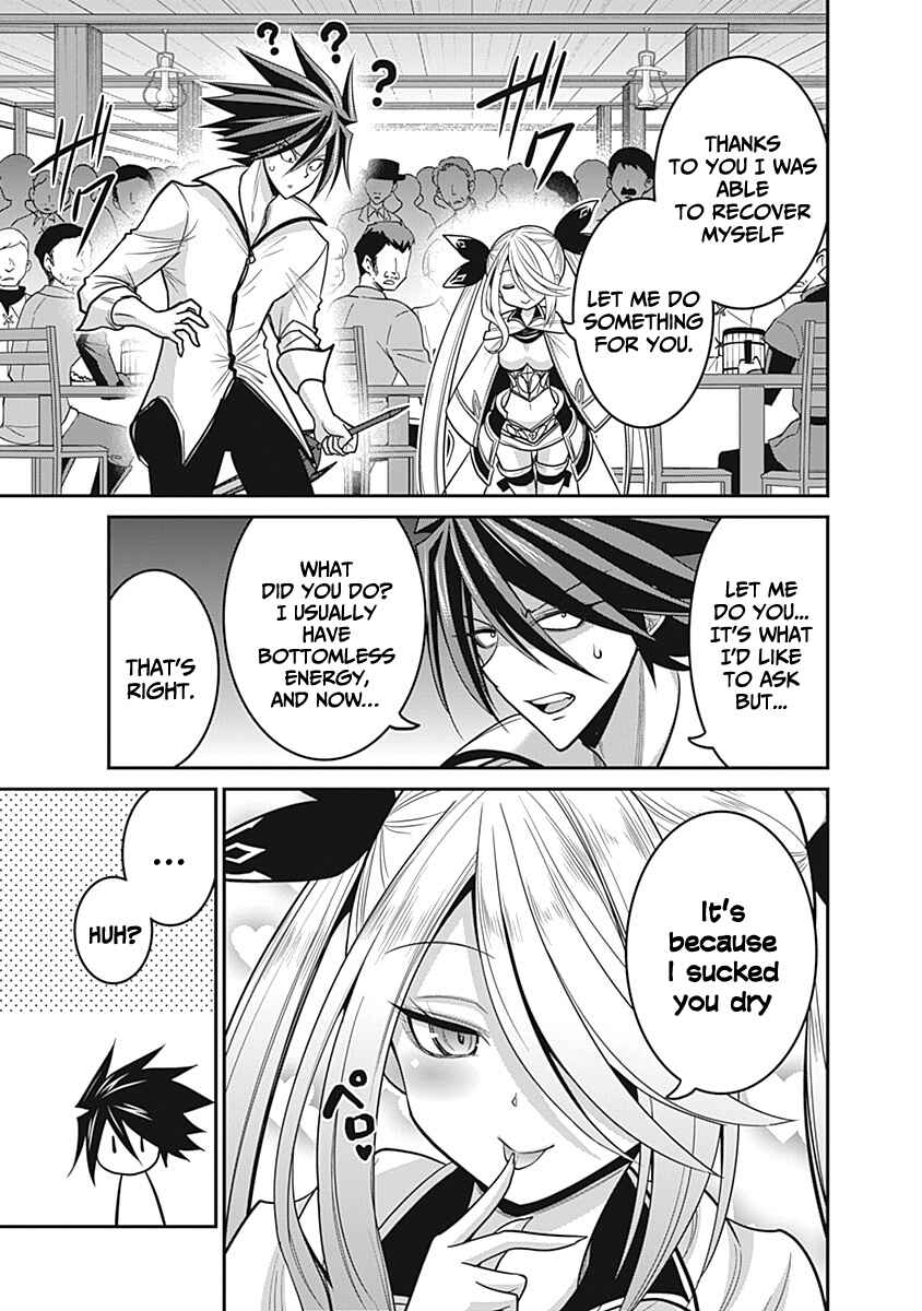 Kujibiki Tokushou: Musou Harem-ken Chapter 28 - Page 14