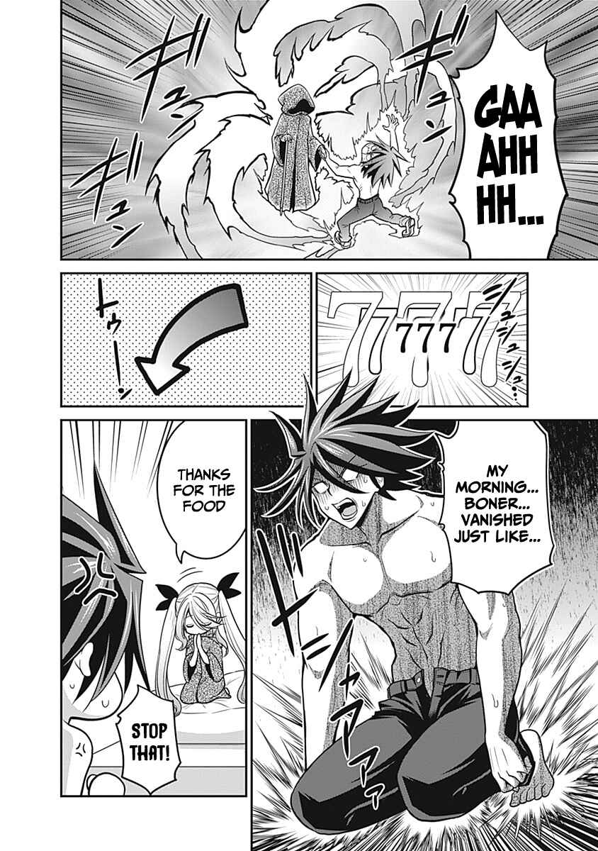 Kujibiki Tokushou: Musou Harem-ken Chapter 28 - Page 17