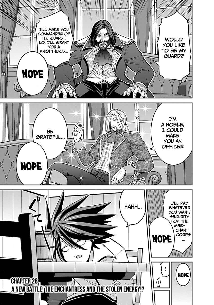 Kujibiki Tokushou: Musou Harem-ken Chapter 28 - Page 2