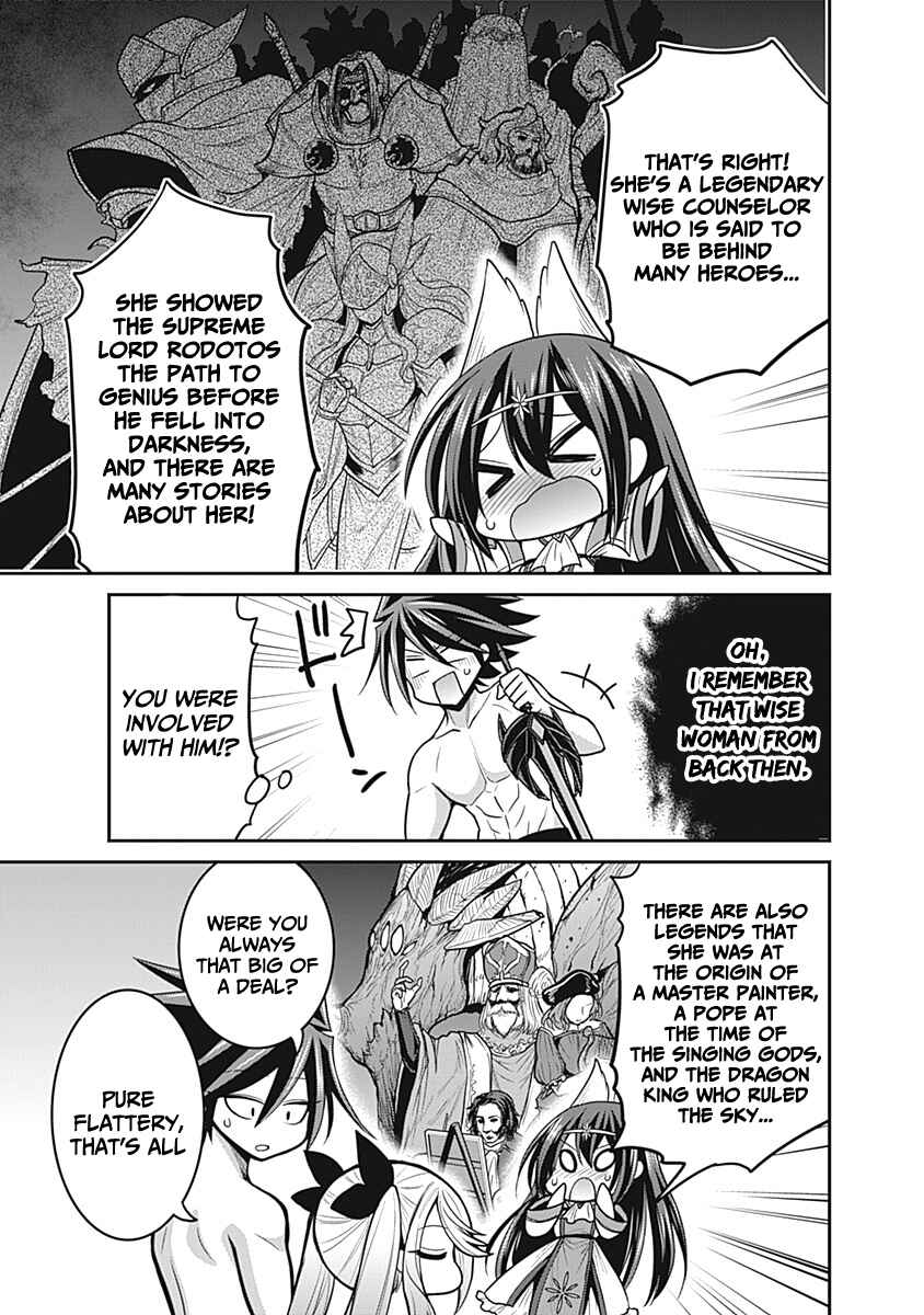 Kujibiki Tokushou: Musou Harem-ken Chapter 28 - Page 20