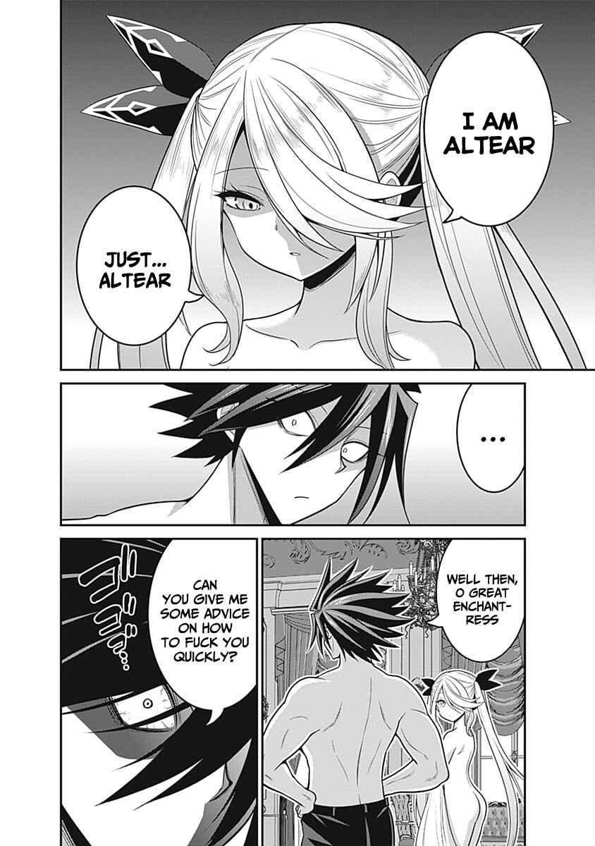 Kujibiki Tokushou: Musou Harem-ken Chapter 28 - Page 21