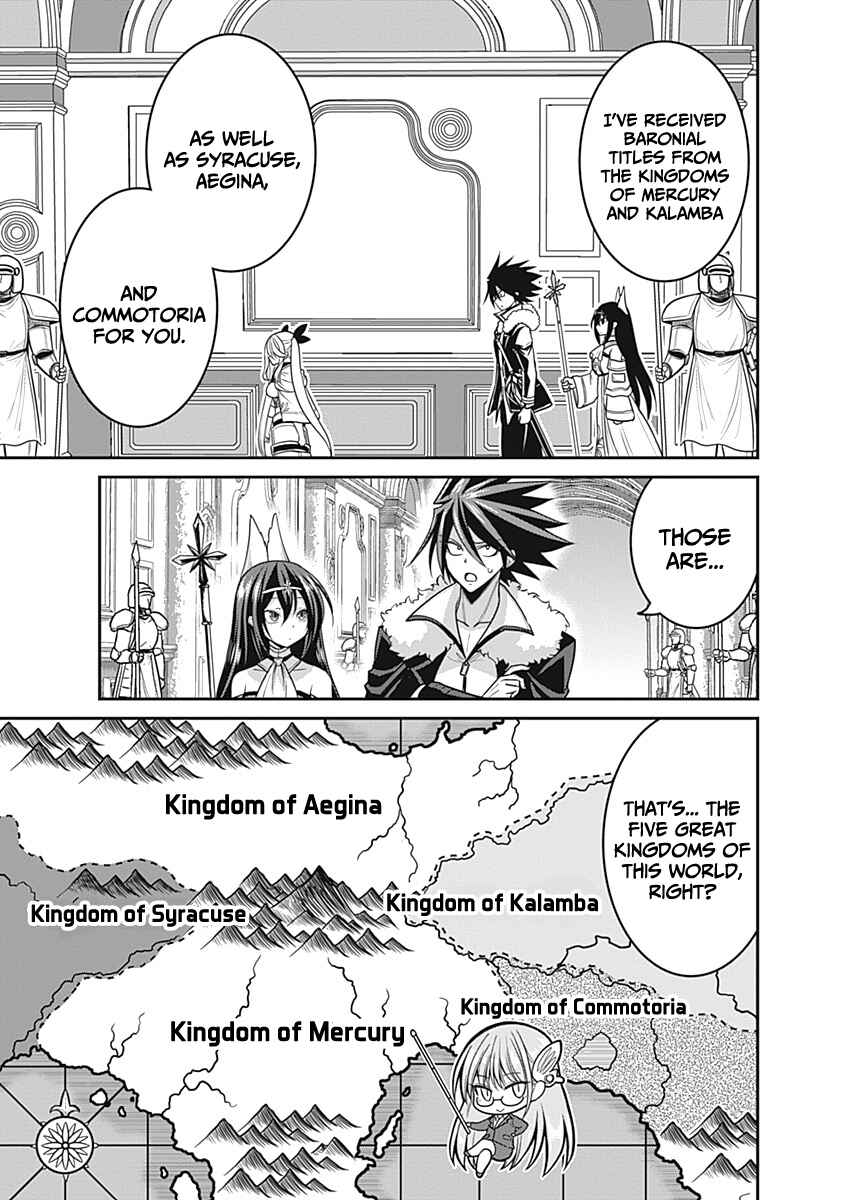 Kujibiki Tokushou: Musou Harem-ken Chapter 28 - Page 24