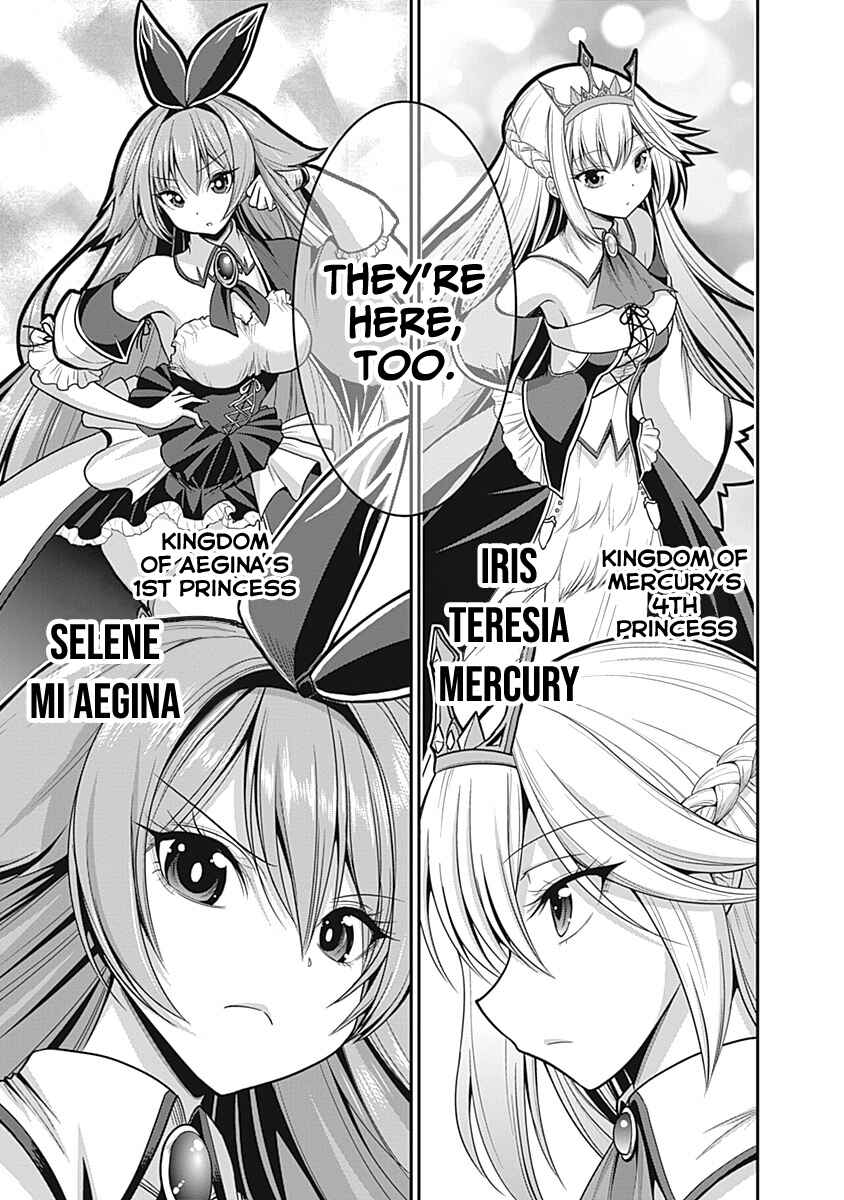 Kujibiki Tokushou: Musou Harem-ken Chapter 28 - Page 28