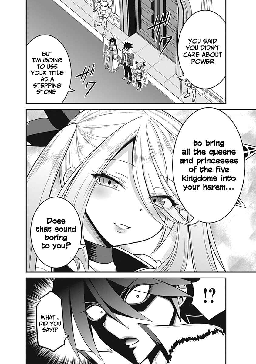 Kujibiki Tokushou: Musou Harem-ken Chapter 28 - Page 29