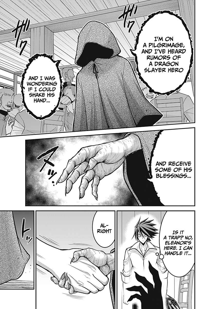 Kujibiki Tokushou: Musou Harem-ken Chapter 28 - Page 6