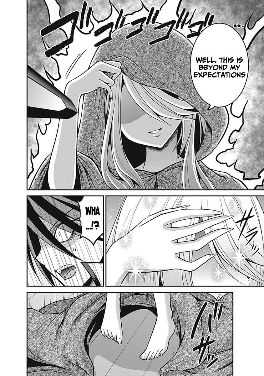 Kujibiki Tokushou: Musou Harem-ken Chapter 28 - Page 9