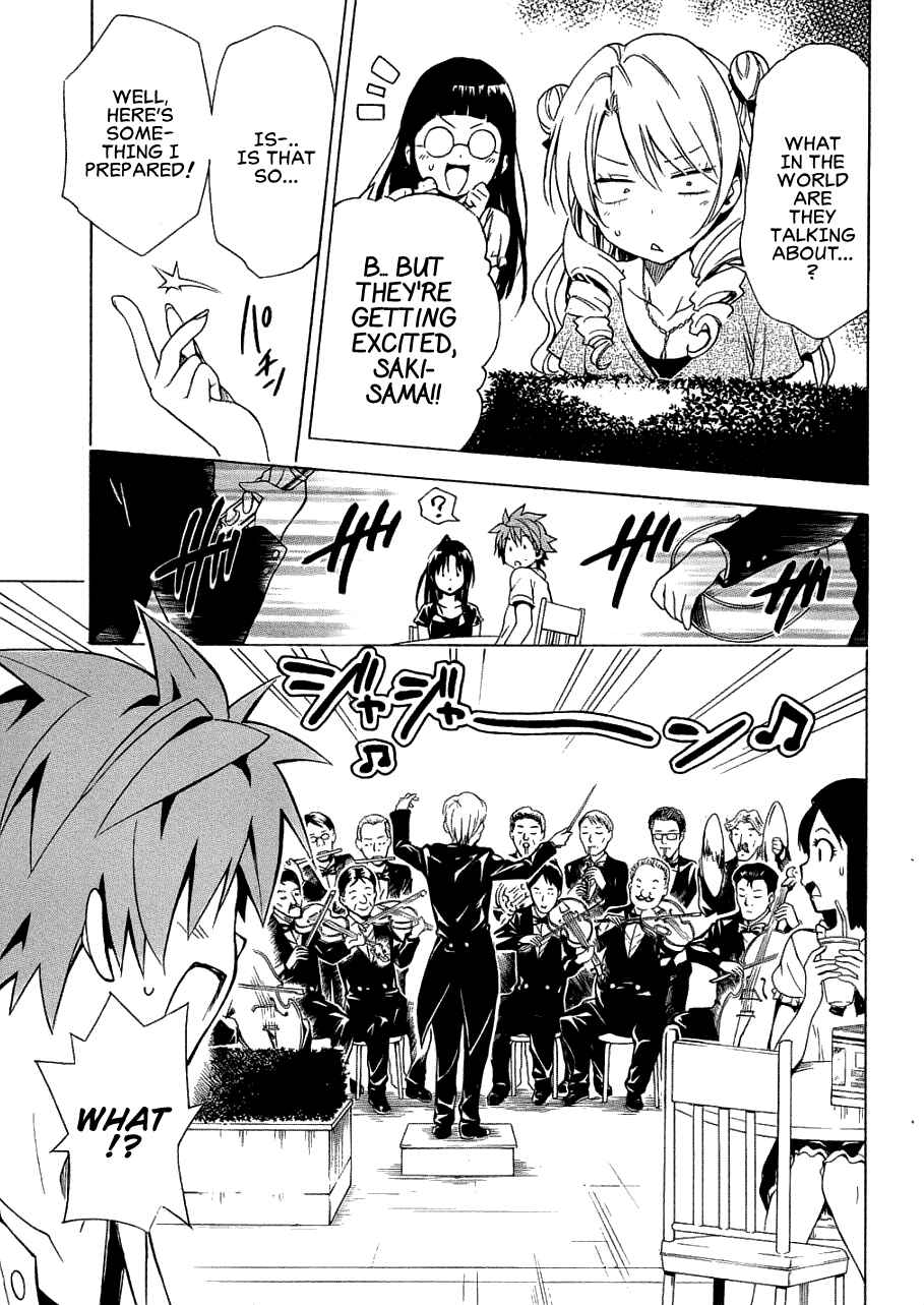 To Love Ru Darkness Chapter 52 - Page 11