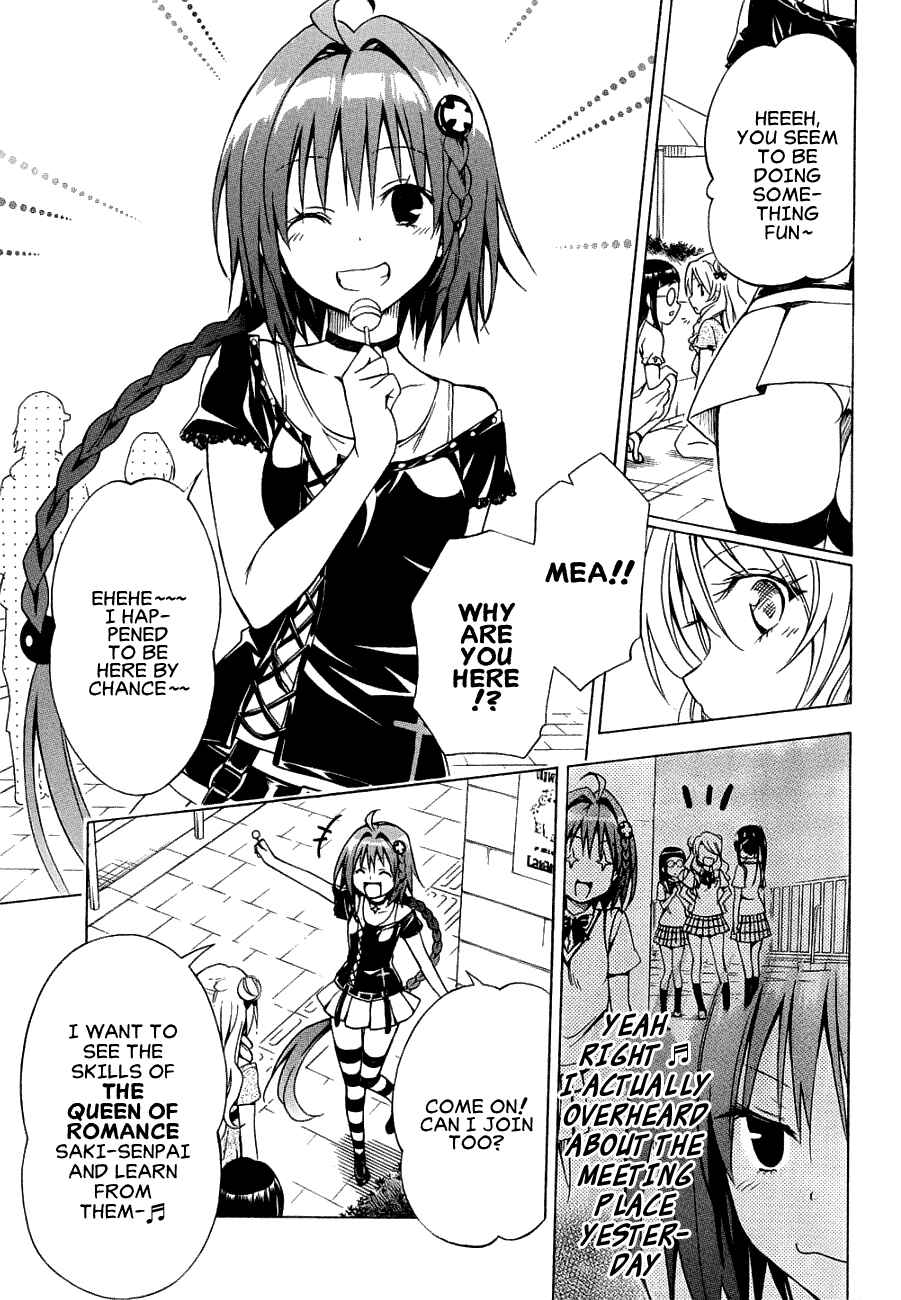 To Love Ru Darkness Chapter 52 - Page 13