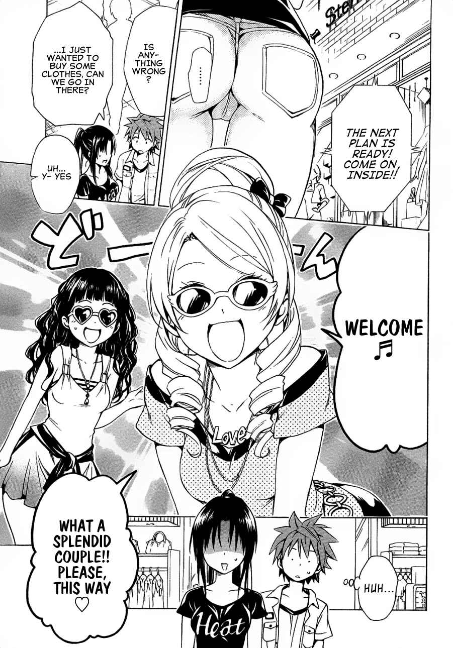 To Love Ru Darkness Chapter 52 - Page 15